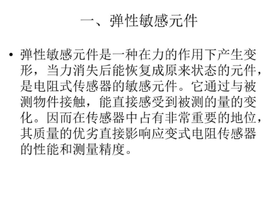 屏幕截图 2024-07-19 155050.png